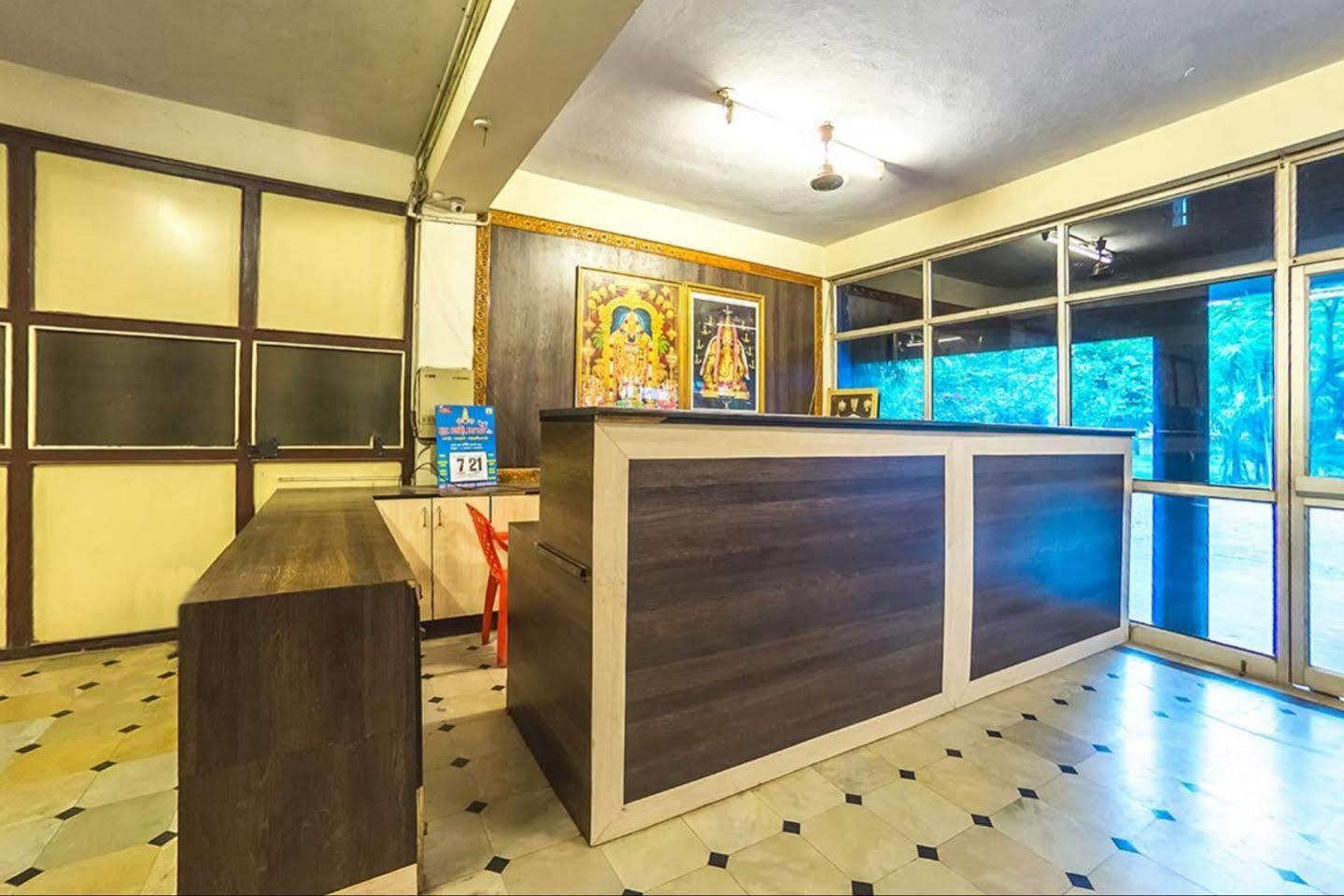 Collection O Ammayi Hotels & Resorts Tiruvannāmalai Exteriör bild